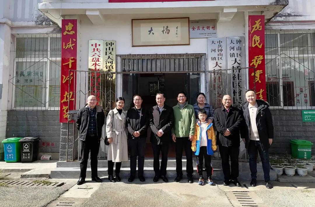 宛会东赴乡村振兴帮扶村调研并看望慰问驻村干部及家属