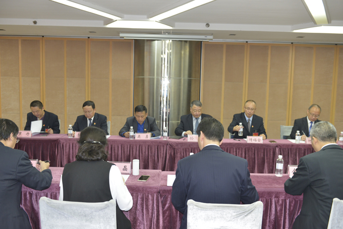 公司第一次党代会各代表团召集人会议