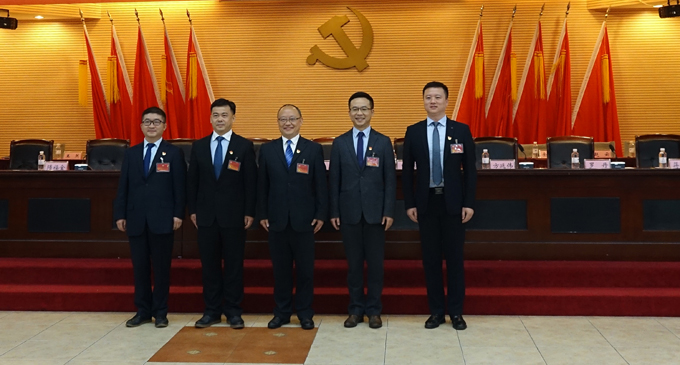 中共贵州铁路投资有限责任公司纪律检查委员会一届一次全会召开